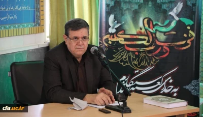 رئیس دانشگاه فرهنگیان در جمع کارکنان سازمان مرکزی:

بزرگترین هدیه شب های قدر اجابت دعاست و بهره آن دوری از دوزخ و قهر الهی