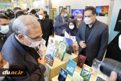 بازدید وزیر بهداشت، درمان و آموزش پزشکی از غرفه دانشگاه فرهنگیان  4