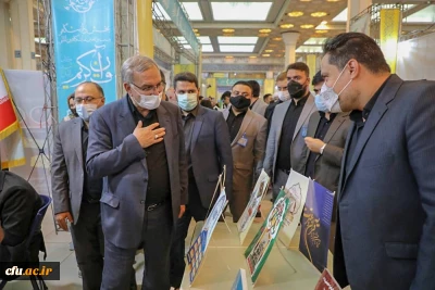 در بیست و نهمین نمایشگاه بین المللی قرآن کریم:

بازدید وزیر بهداشت، درمان و آموزش پزشکی از غرفه دانشگاه فرهنگیان 