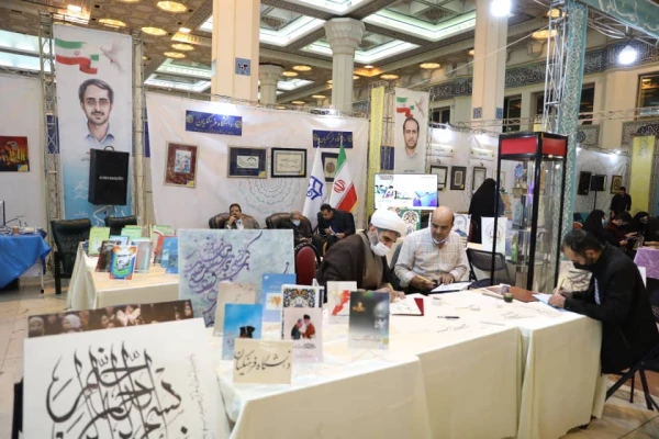 حضور فعال دانشگاه فرهنگیان در بیست و نهمین نمایشگاه بین المللی قرآن کریم 7
