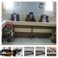 به مناسبت21 رمضان، شهادت مولای متقیان انجام شد:

دیدار هیئت رئیسه دانشگاه فرهنگیان استان کهگیلویه و بویراحمد با امام جمعه مرکز استان 2