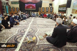 وزیر آموزش و پرورش 2