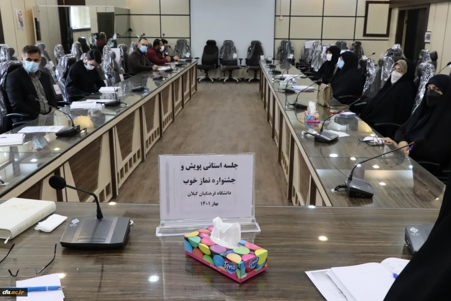 ایجاد فرهنگ اقامه نماز،بستگی به میزان تلاش همه جانبه واحدهای اداری،دانشجویان و اساتید دارد 2