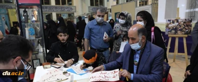 حضور فعال دانشگاه فرهنگیان در بیست و نهمین نمایشگاه بین المللی قرآن کریم
