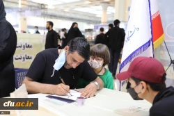 حضور فعال دانشگاه فرهنگیان در بیست و نهمین نمایشگاه بین المللی قرآن کریم
 6