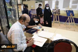 حضور فعال دانشگاه فرهنگیان در بیست و نهمین نمایشگاه بین المللی قرآن کریم
 7