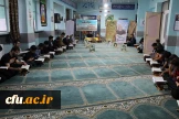 با حضور قاریان برجسته استانی صورت گرفت:

محفل انس با قرآن کریم در پردیس علامه طباطبایی دانشگاه فرهنگیان لرستان