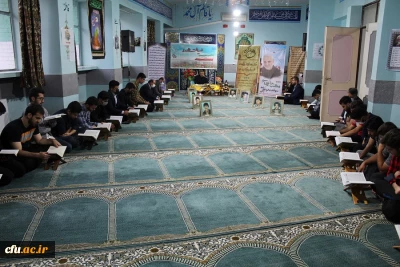 با حضور قاریان برجسته استانی صورت گرفت:

محفل انس با قرآن کریم در پردیس علامه طباطبایی دانشگاه فرهنگیان لرستان