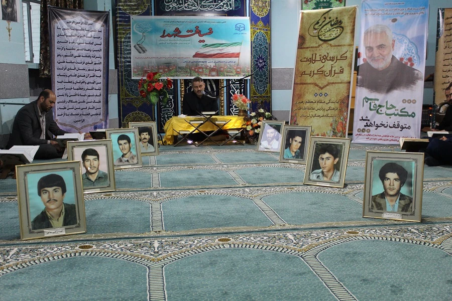 محفل انس با قرآن کریم در پردیس علامه طباطبایی دانشگاه فرهنگیان لرستان برگزارشد 3