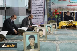 محفل انس با قرآن کریم در پردیس علامه طباطبایی دانشگاه فرهنگیان لرستان برگزارشد 4