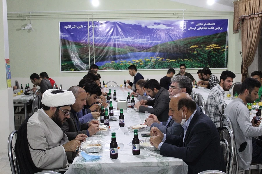 محفل انس با قرآن کریم در پردیس علامه طباطبایی دانشگاه فرهنگیان لرستان برگزارشد 16