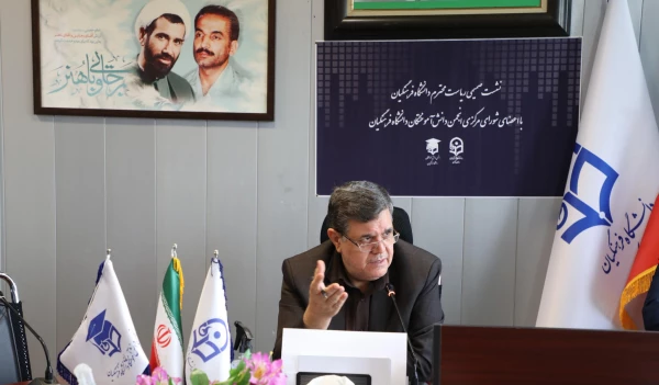 لزوم حمایت مدیریت های استانی دانشگاه فرهنگیان از انجمن دانش آموختگان دانشگاه 2