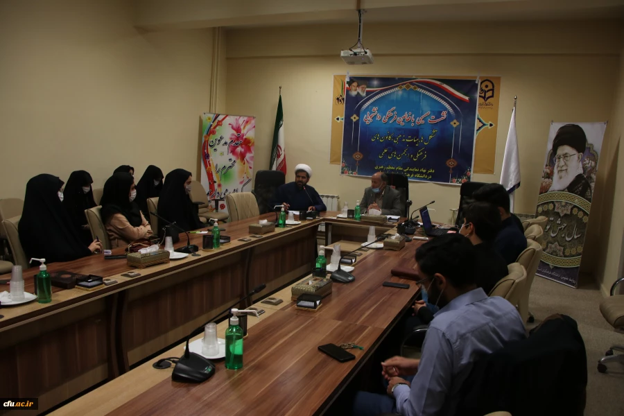 نشست صمیمی فعالین دانشجویی،تشکل ها،هیأت های مذهبی،کانون های فرهنگی و انجمن های علمی دانشگاه فرهنگیان استان اصفهان 11