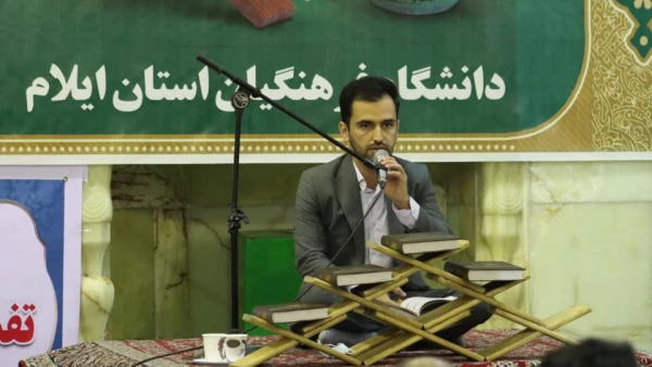 برگزاری محفل انس با قرآن 3