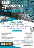 WhatsApp Image 2022-04-27 at 9.45.24 AM