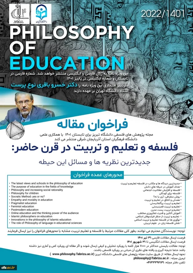 WhatsApp Image 2022-04-27 at 9.45.24 AM