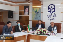 به میزبانی استان بوشهر

صد و چهلمین کرسی علمی ترویجی نظریه پردازی دانشگاه فرهنگیان برگزار شد 3