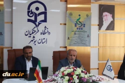 به میزبانی استان بوشهر

صد و چهلمین کرسی علمی ترویجی نظریه پردازی دانشگاه فرهنگیان برگزار شد 4