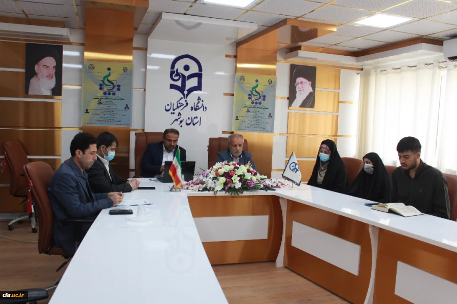 به میزبانی استان بوشهر

صد و چهلمین کرسی علمی ترویجی نظریه پردازی دانشگاه فرهنگیان برگزار شد 5