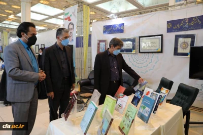 گزارش تصویری بیست و نهمین نمایشگاه بین المللی قرآن کریم- دانشگاه فرهنگیان