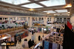 گزارش تصویری بیست و نهمین نمایشگاه بین المللی قرآن کریم- دانشگاه فرهنگیان 7