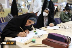 گزارش تصویری بیست و نهمین نمایشگاه بین المللی قرآن کریم- دانشگاه فرهنگیان 17