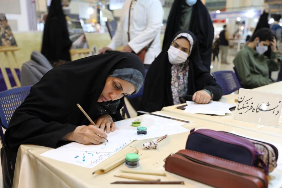 گزارش تصویری بیست و نهمین نمایشگاه بین المللی قرآن کریم- دانشگاه فرهنگیان 17