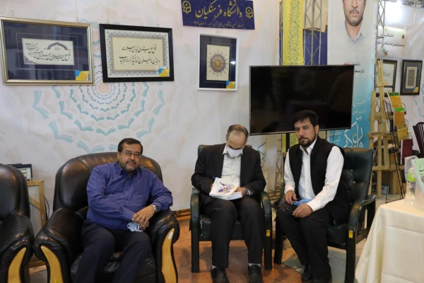 گزارش تصویری بیست و نهمین نمایشگاه بین المللی قرآن کریم- دانشگاه فرهنگیان 22