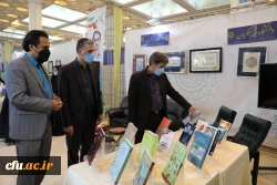 گزارش تصویری بیست و نهمین نمایشگاه بین المللی قرآن کریم- دانشگاه فرهنگیان 2