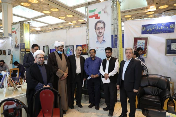 گزارش تصویری بیست و نهمین نمایشگاه بین المللی قرآن کریم- دانشگاه فرهنگیان 19