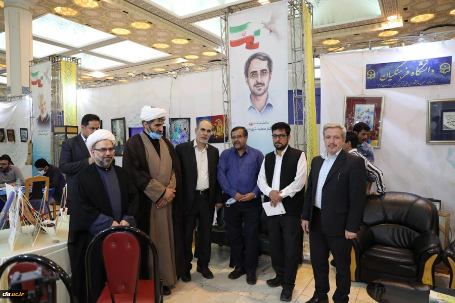 گزارش تصویری بیست و نهمین نمایشگاه بین المللی قرآن کریم- دانشگاه فرهنگیان 19