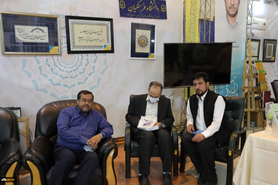 گزارش تصویری بیست و نهمین نمایشگاه بین المللی قرآن کریم- دانشگاه فرهنگیان 20