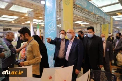 گزارش تصویری بیست و نهمین نمایشگاه بین المللی قرآن کریم- دانشگاه فرهنگیان 21