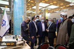 گزارش تصویری بیست و نهمین نمایشگاه بین المللی قرآن کریم- دانشگاه فرهنگیان 23