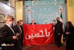 گزارش تصویری بیست و نهمین نمایشگاه بین المللی قرآن کریم- دانشگاه فرهنگیان 29