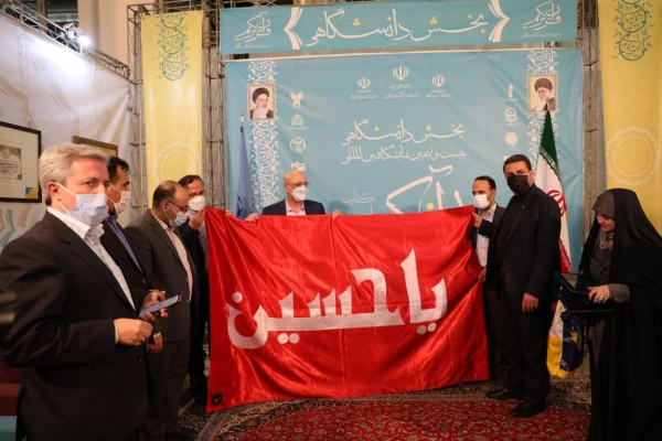 گزارش تصویری بیست و نهمین نمایشگاه بین المللی قرآن کریم- دانشگاه فرهنگیان 29