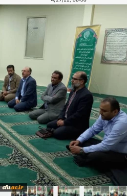 بازدید معاونت فرهنگی و اجتماعی از مرکز شهید بهشتی تهران