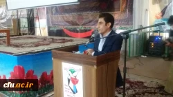 با حضور دانشجومعلمان دانشگاه فرهنگیان استان کهگیلویه و بویراحمد در گلزار شهدا انجام شد:

برگزاری طرح ضیافت شهدا 2