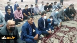 با حضور دانشجومعلمان دانشگاه فرهنگیان استان کهگیلویه و بویراحمد در گلزار شهدا انجام شد:

برگزاری طرح ضیافت شهدا 2