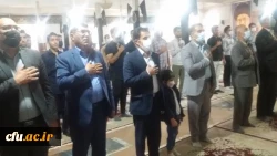 با حضور دانشجومعلمان دانشگاه فرهنگیان استان کهگیلویه و بویراحمد در گلزار شهدا انجام شد:

برگزاری طرح ضیافت شهدا 2