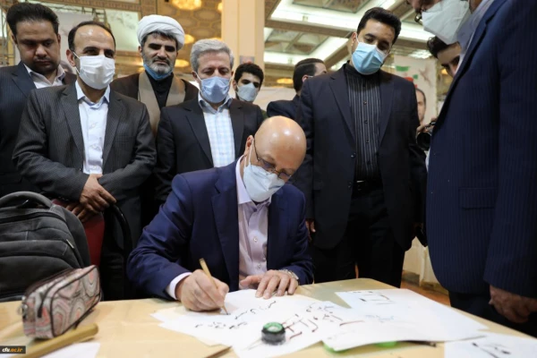 گزارش تصویری بیست و نهمین نمایشگاه بین المللی قرآن کریم- دانشگاه فرهنگیان 39