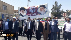 حضور اساتید،کارکنان ودانشجویان دانشگاه فرهنگیان سیستان وبلوچستان درراهپیمایی روز جهانی قدس 2