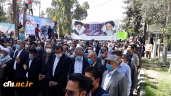 حضور اساتید،کارکنان ودانشجویان دانشگاه فرهنگیان سیستان وبلوچستان درراهپیمایی روز جهانی قدس 5