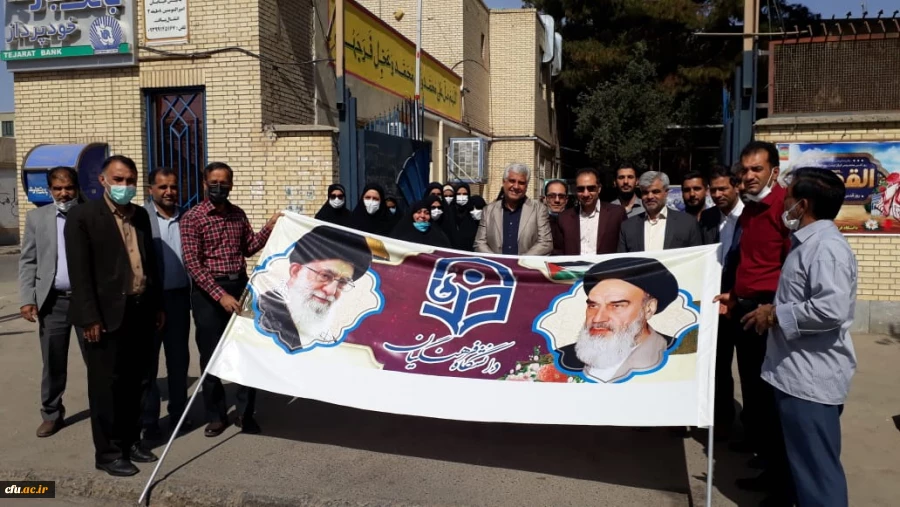 حضور اساتید،کارکنان ودانشجویان دانشگاه فرهنگیان سیستان وبلوچستان درراهپیمایی روز جهانی قدس 6