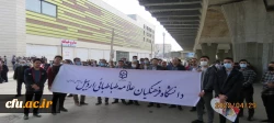 حضور اساتید،کارکنان و دانشجو معلمان دانشگاه فرهنگیان استان اردبیل در راهپیمایی روز جهانی قدس
