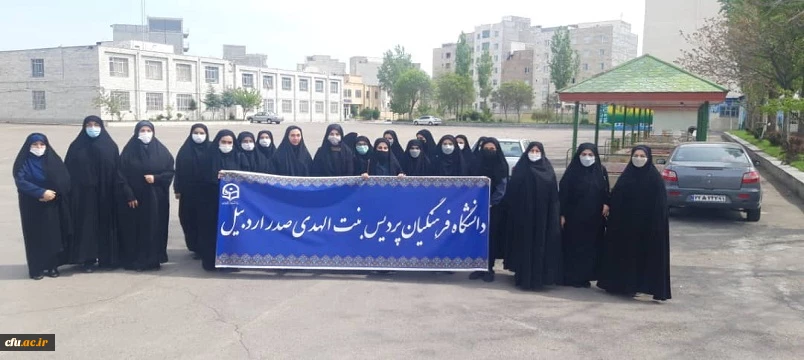 حضور اساتید،کارکنان و دانشجو معلمان دانشگاه فرهنگیان استان اردبیل در راهپیمایی روز جهانی قدس
