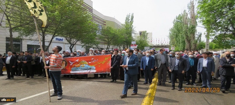 حضور اساتید،کارکنان و دانشجو معلمان دانشگاه فرهنگیان استان اردبیل در راهپیمایی روز جهانی قدس
