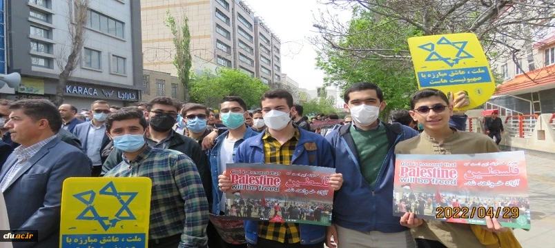 حضور اساتید،کارکنان و دانشجو معلمان دانشگاه فرهنگیان استان اردبیل در راهپیمایی روز جهانی قدس
