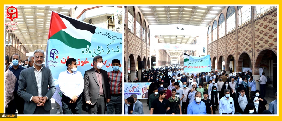 حضور حماسی وانقلابی مدیر دانشگاه فرهنگیان استان خوزستان؛ سرپرست و جمعی از پرسنل پردیس رسول اکرم(ص) و مدیریت استانی در راهپیمایی روز قدس در اهواز 2