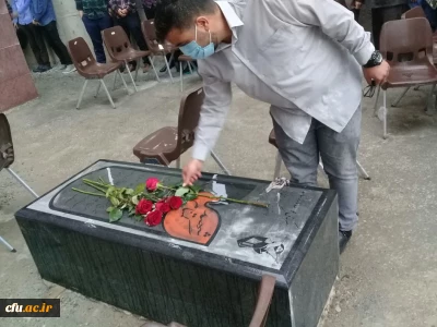 در دانشگاه فرهنگیان استان مرکزی برگزار شد:

طرح ضیافت شهدا
